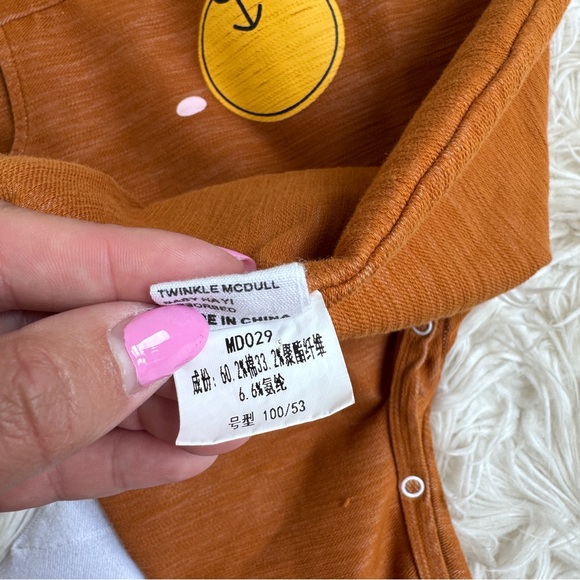 PatPat | Cute Bear Romper w/ Snaps - Picture 5 of 7